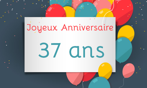 carte-anniversaire-enfant-37-ans-ballon-turquoise.jpg