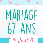 Carte anniversaire mariage 67 ans Carte anniversaire mariage 67 ans