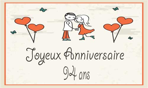 carte-anniversaire-mariage-94-ans-coeur-papillon.jpg