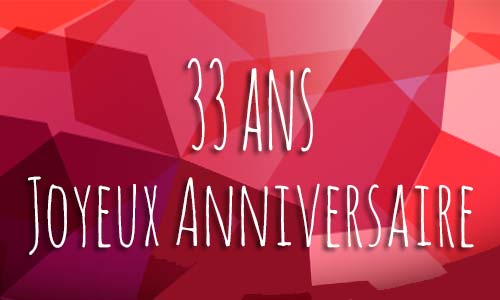 carte-anniversaire-amour-33-ans-georose.jpg
