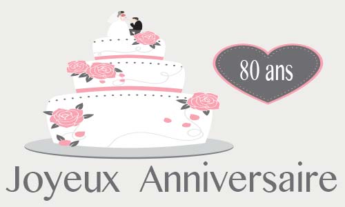 carte-anniversaire-mariage-80-ans-gateau-coeur-gris.jpg