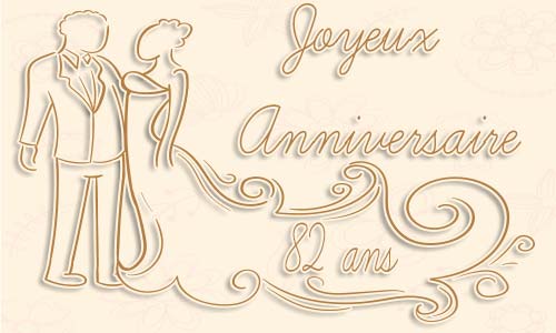 carte-anniversaire-mariage-82-ans-robe.jpg